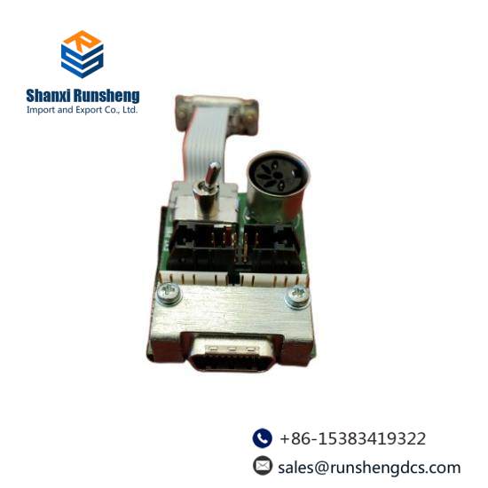 honeywell ADAPTER PWA51305785-100