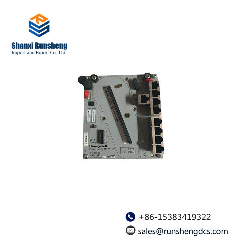 HONEYWELL CC-TCF901 9 Port Control Firewall IOTA