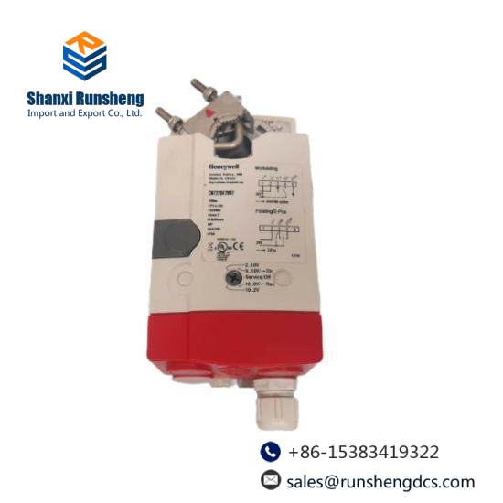 Honeywell CN7220A2007 Valve Actuator