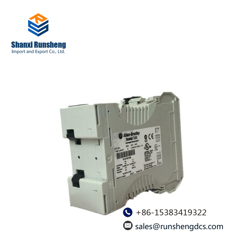 HONEYWELL EC7850A1072 Integrated Burner Controller