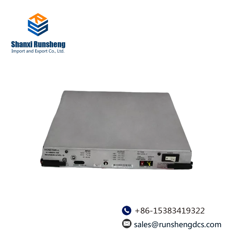 HONEYWELL FC-QPP-0002 V1.0 UNIVERSAL SAFETY INTERFACE