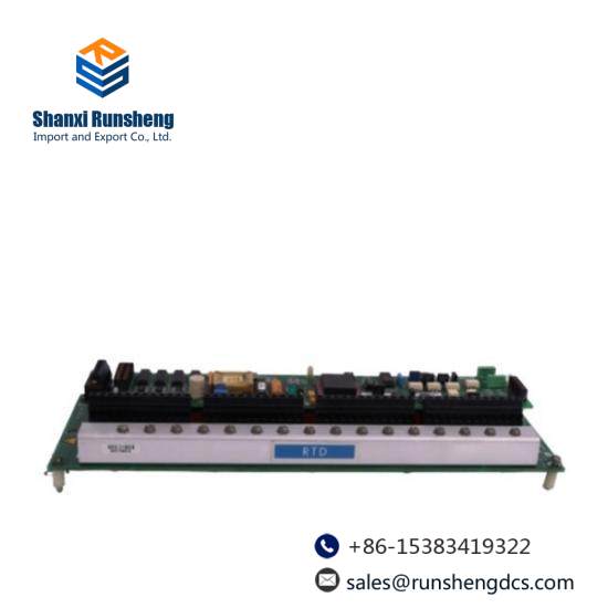 Honeywell FC-SDIL-1608 DCS Module