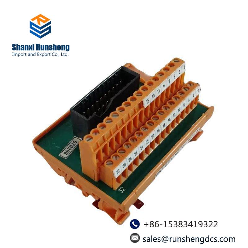 honeywell FC-TDO-1624 Digital Module