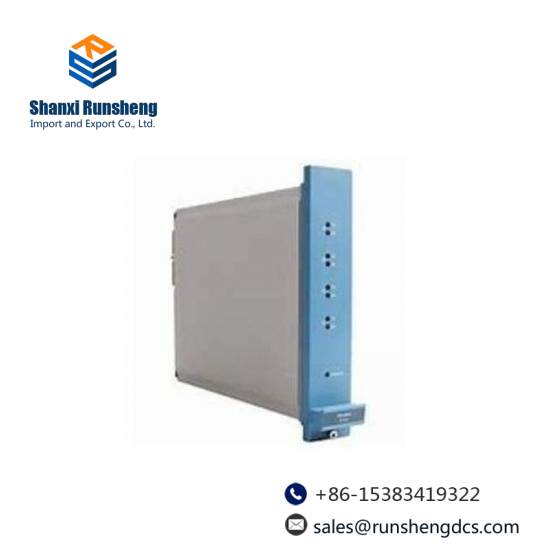 Honeywell 51197006100