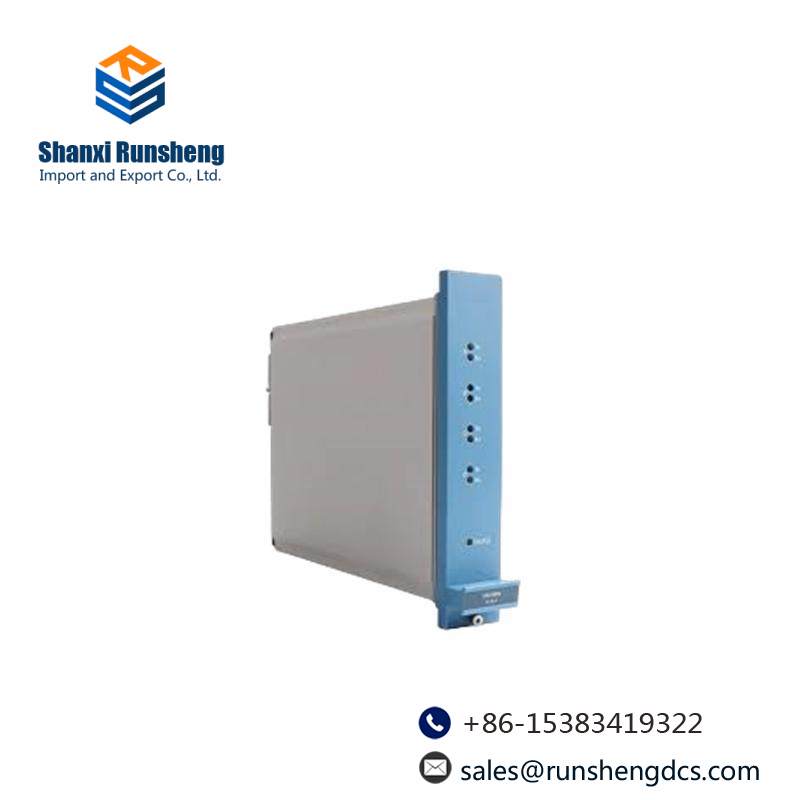 HONEYWELL FC-USI-0001 V1.0 INTERFACE CONTROLLER