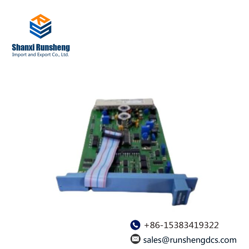 HONEYWELL FS-BCU-0032  DCS MODULE
