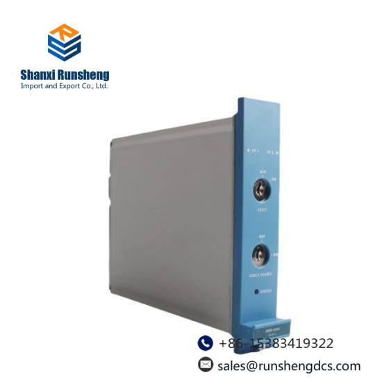 Honeywell FS-BKM-0001  Battery and Key Switch Module