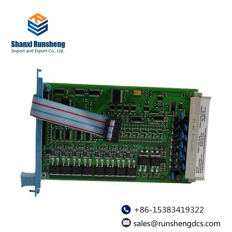 honeywell FS-DO-1224 Digital Output Module