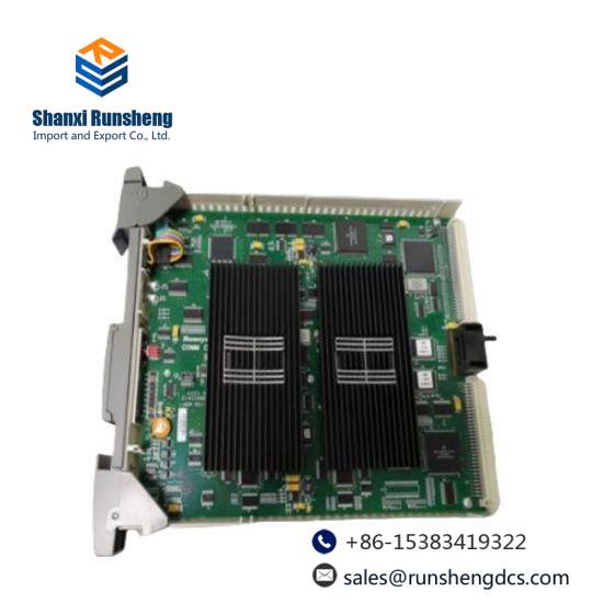 Honeywell FS-IOBUS-HBR Horizontal redundant I/O bus backplane