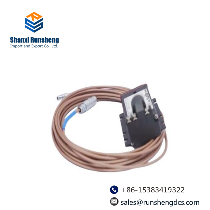 HONEYWELL FS-PDC-CPSET Power Distribution Cable automation parts