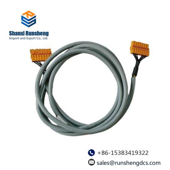 Honeywell FS-PDC-CPX05  Cable