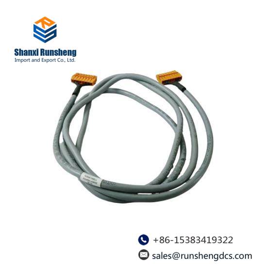 Honeywell FS-PDC-CPX05  Cable