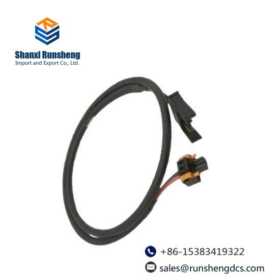 HONEYWELL FS-PDC-MB24-1P Power Distribution Cable