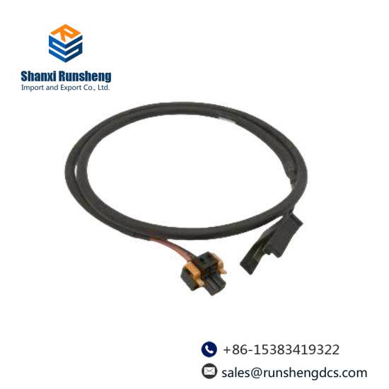 HONEYWELL FS-PDC-MB24-1P Power Distribution Cable