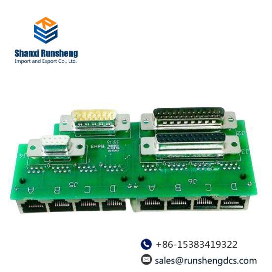 Honeywell FS-SDO-0424  Safe digital output module (24 Vdc, 2 A, 4 channels)