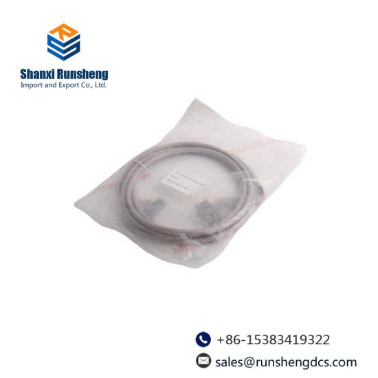 Honeywell FS-SICC-0001/L10 FTA Interconnection Cable