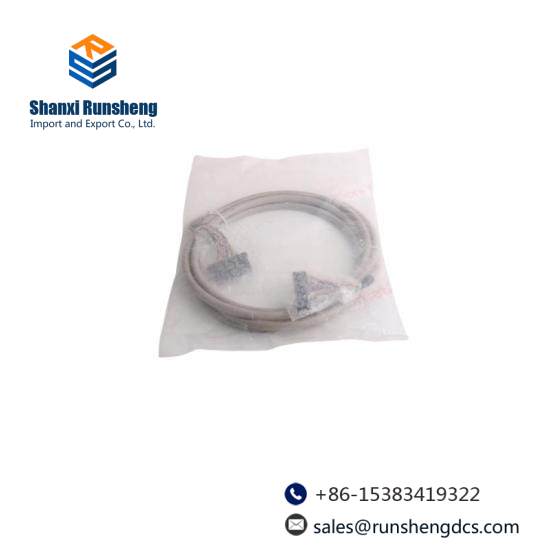 Honeywell FS-SICC-0001/L10 FTA Interconnection Cable
