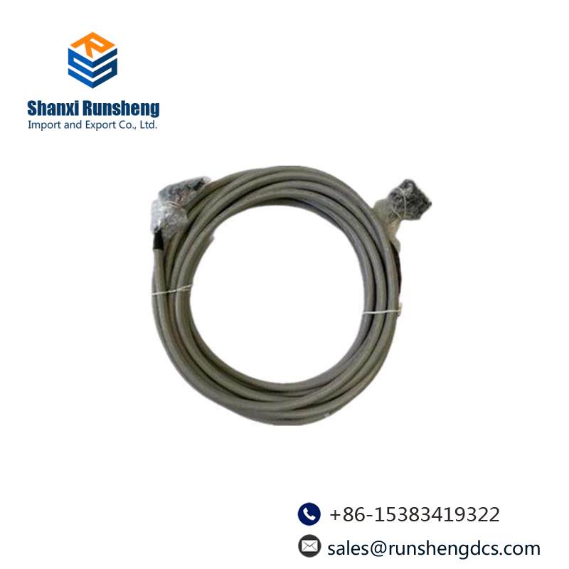 Honeywell FS-SICC-0001/L5 INTERCONNECTION CABLE