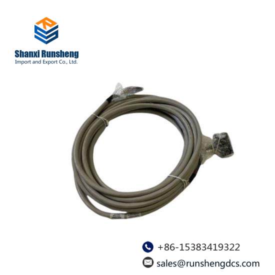 Honeywell FS-SICC-0001/L5  System Interconnection Cable