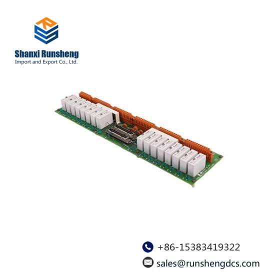 honeywell FS-TSHART-1620m SAFETY INTERFACE MODULE