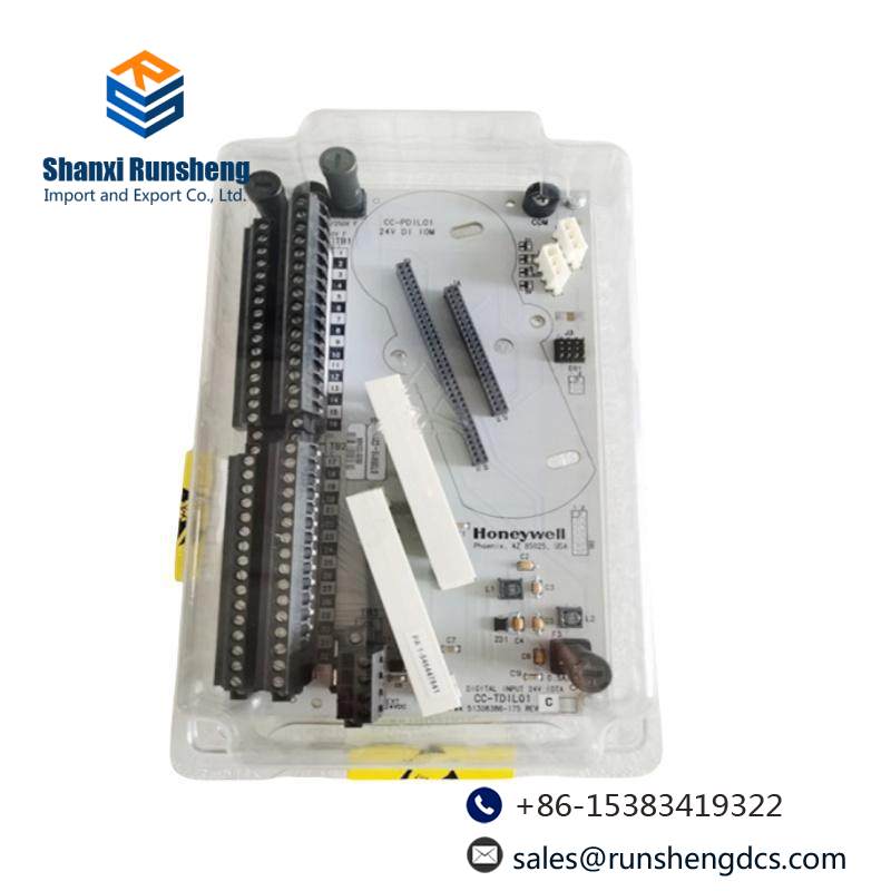honeywell FS-UCOM-HSE Low Voltage Digital Input Module