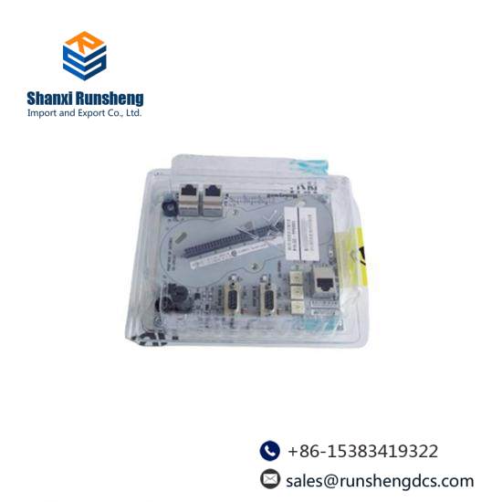 Honeywell 51303982200