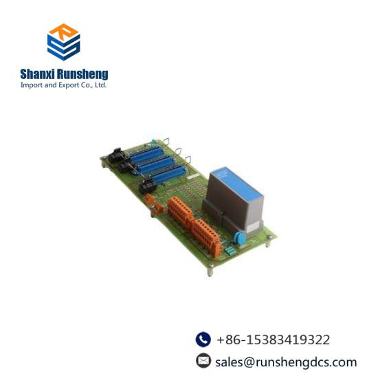 Honeywell HC900H03-0102 Digital output module