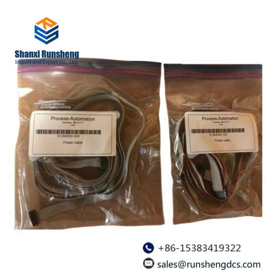 HONEYWELL J-MSC10