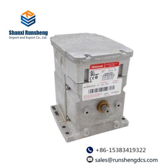 Honeywell M7284C1000 Actuator