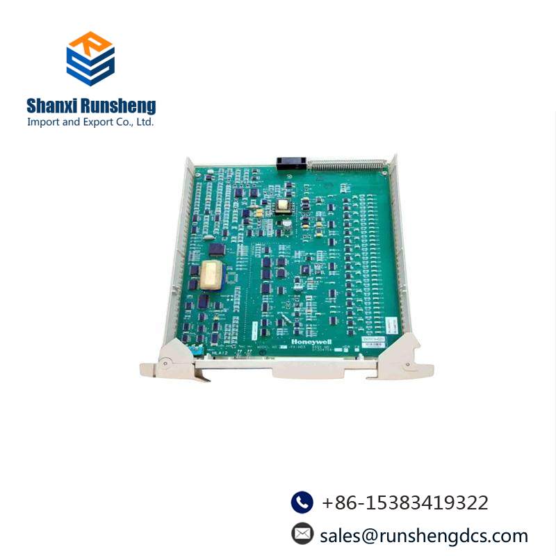Honeywell MC-PAIH03