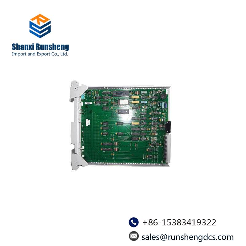Honeywell MC-PSIM11 Serial Interface Processor