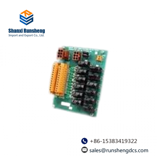 HONEYWELL MC-TAIH22 51204170-250