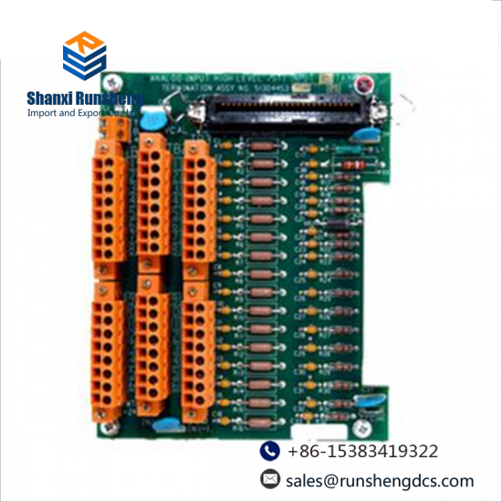 HONEYWELL MC-TDOR62 51309150-275 Control Module