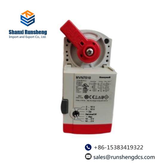 Honeywell MVN6105-A New For control valve