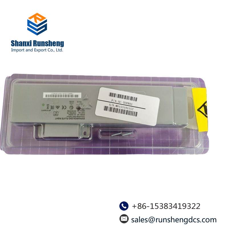 honeywell SC-TEPR01 Expansion End Plate Right placa final extensión derecha UR