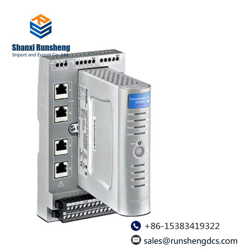 honeywell SP-IHARTP Non-Redundant Controller