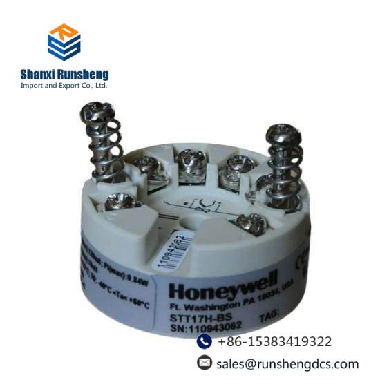 Honeywell STT17H-BS  Temperature Transmitter