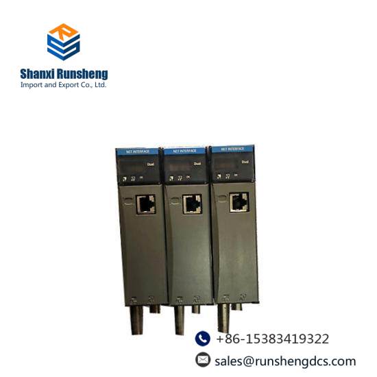 Honeywell TC-CCR012 DCS Module