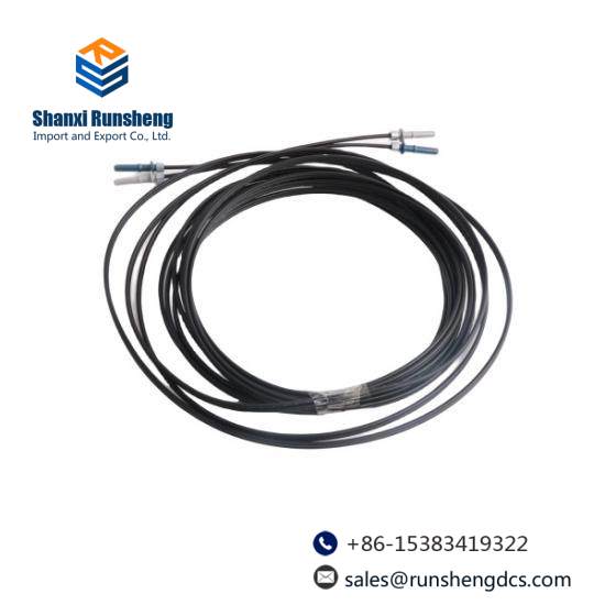 HP-HP/AA-7676-91-0050  ABB POF Cable, 5m, Duplex