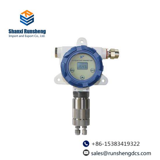 HT-FX100 Gas Transmitter