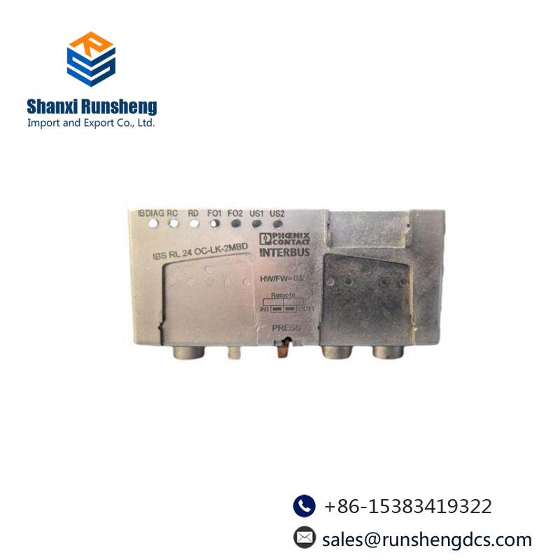 Phoenix IBS RL 24 OC-LK-2MBD Monitoring module