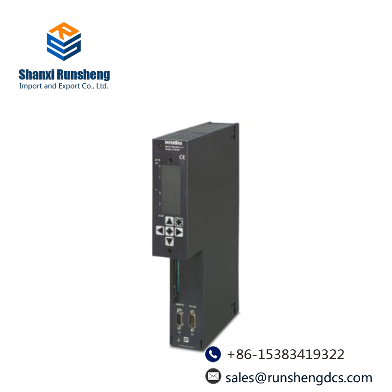 SIEMENS IBS S7 400 DSC/I-T SIMATIC S7 400 PLC