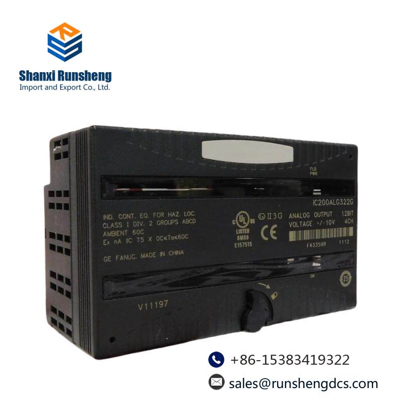 Emerson IC200ALG322