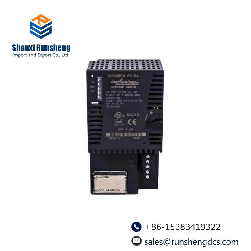 GE Fanuc IC200BEM003 PROFIBUS-DP (Master) Module