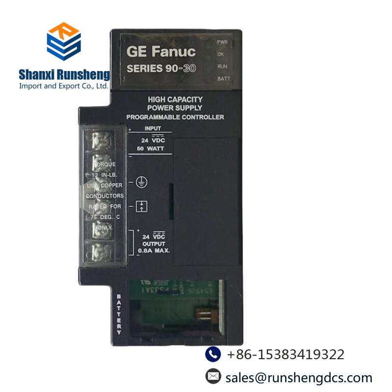 GE IC693PWR331 High Capacity power supply module