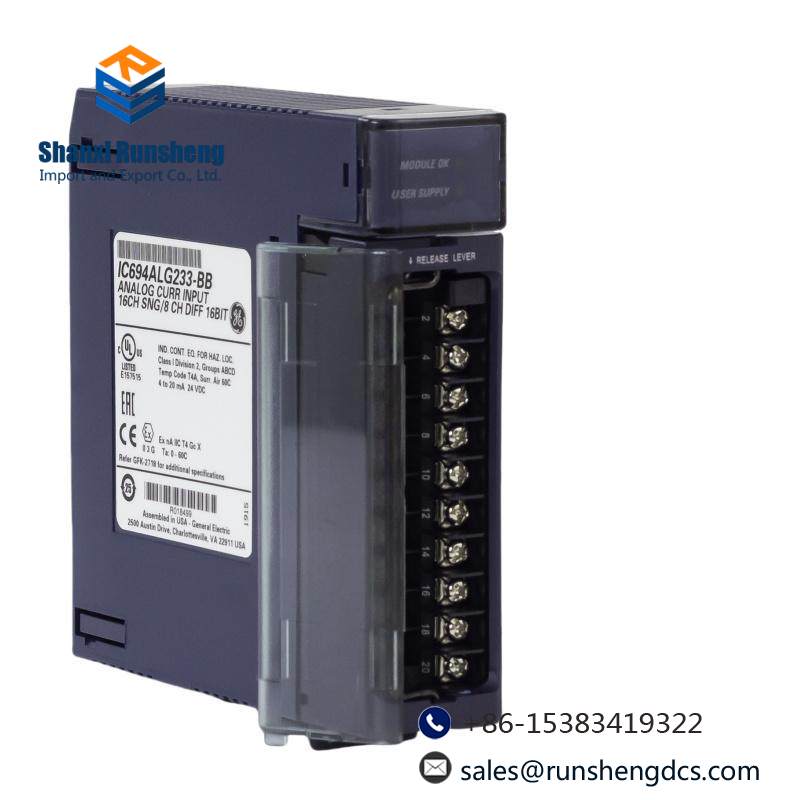 GE IC694ALG233 Analog Current Input Module