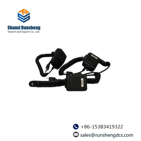 Icom HM-54 Microphone Cable