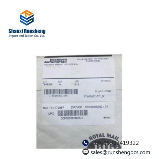 ICS T8082U  Brand New
