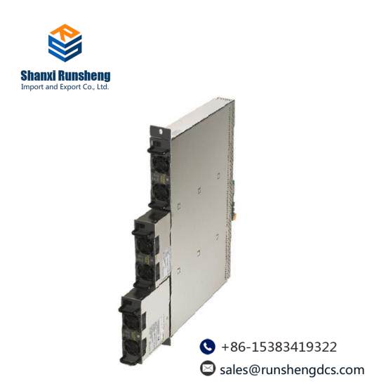 ICS TRIPLEX T8231