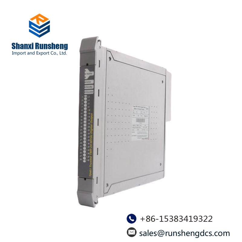 ICS TRIPLEX T8310 Expander Processor